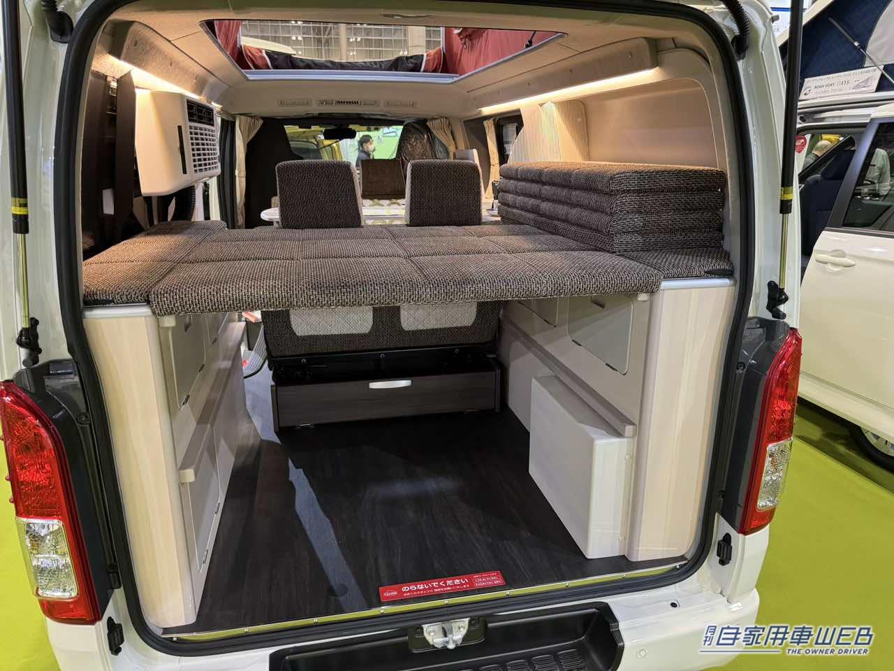 |たくさん積める! ゆったり寝られる! トヨタ ハイエースがベースのキャンパー