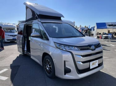 アウトドアに最高なミニバンが気になる人へ! トヨタ ノアがベースのキャンパー