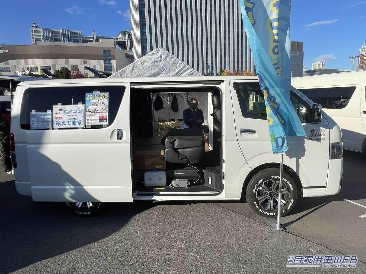 |「まさに住める車だ、これ…」まるでワンルームのように全て揃った車内は文句ナシ!ハイエースがベースのキャンピングカー。
