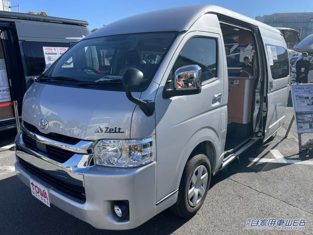 |広々車内でバッチリ収納! レイアウト変更なしでも快適なトヨタ ハイエースがベースのキャンパー