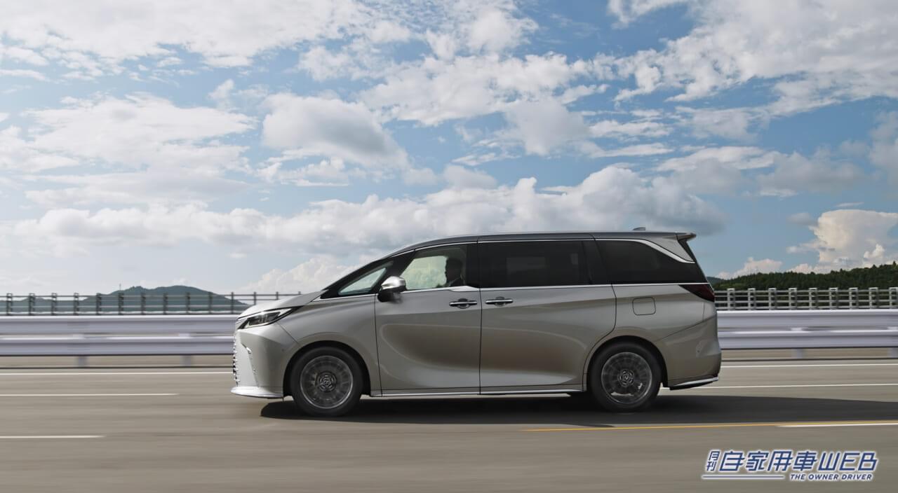 |【価格は1500万円から】レクサス、「LM」に6人乗り仕様”version  L”を追加