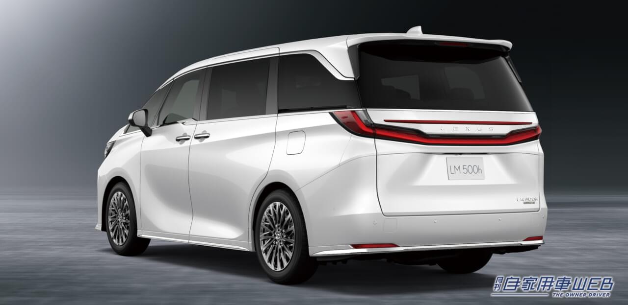 |【価格は1500万円から】レクサス、「LM」に6人乗り仕様”version  L”を追加