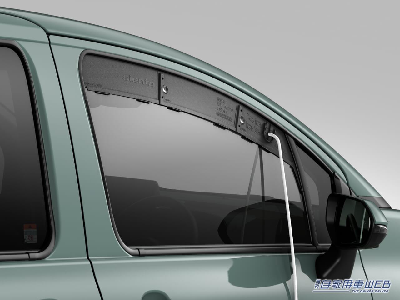 |トヨタ、シエンタを一部改良 メーカーオプションが設定グレードに標準化など