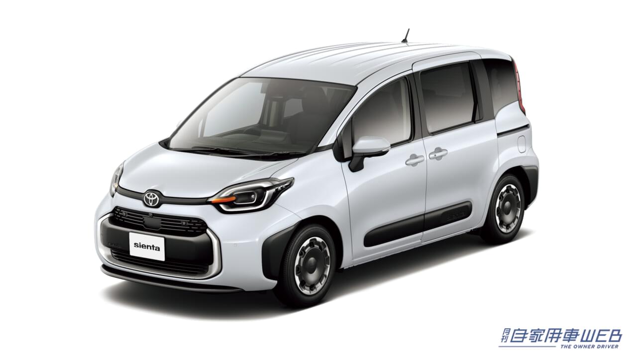 |トヨタ、シエンタを一部改良 メーカーオプションが設定グレードに標準化など