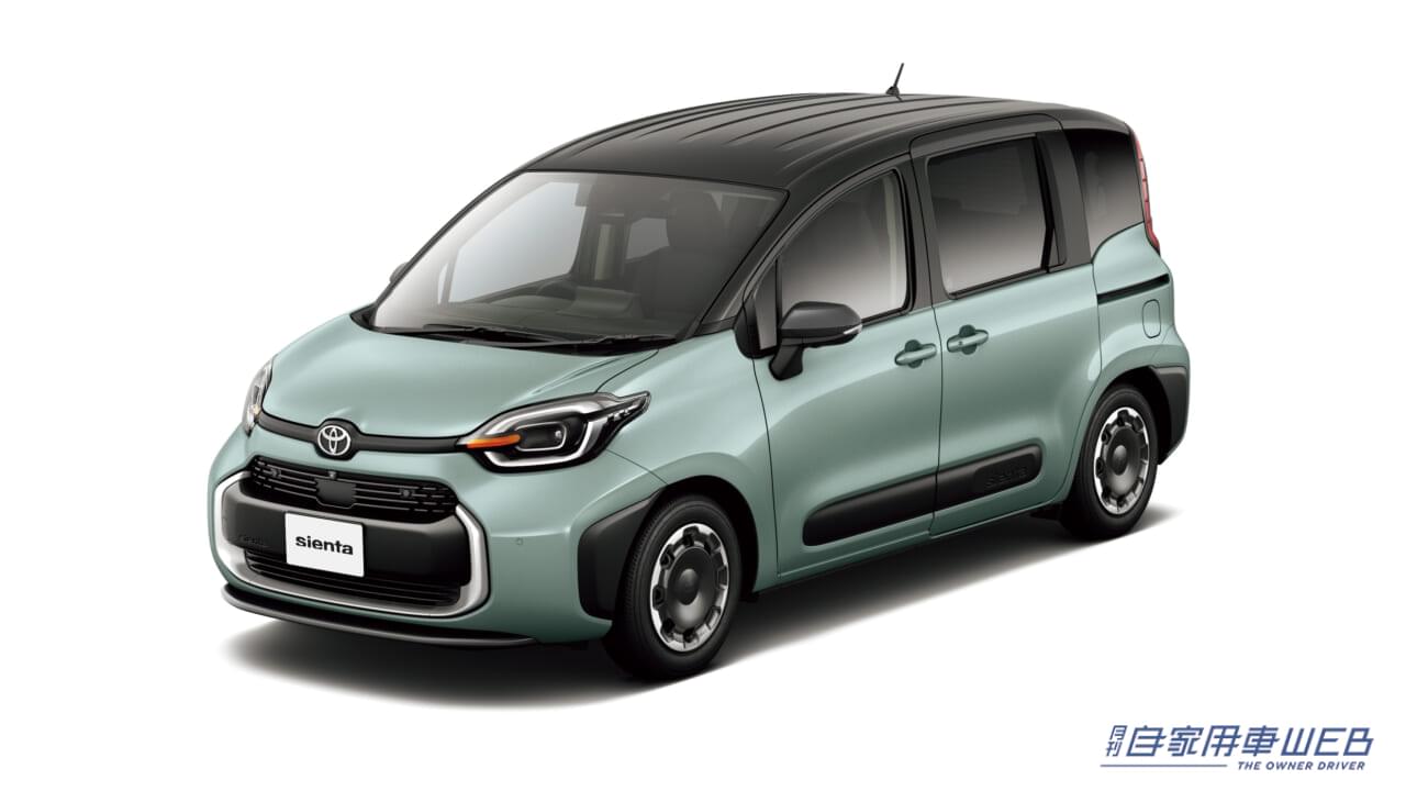 |トヨタ、シエンタを一部改良 メーカーオプションが設定グレードに標準化など