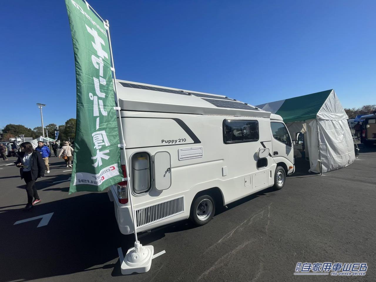 |キャンピングカー専用設計だから広くて快適! トヨタ カムロードがベースのキャンパー