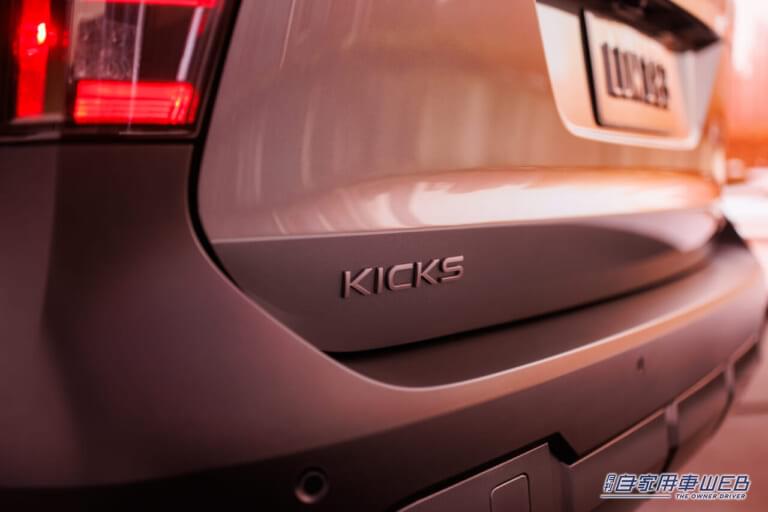 日産新型「キックス」エクステリア写真|【販売店に聞いてみた】海外で新型が発表された日産キックス、ユーザーの反響はどうなのか?