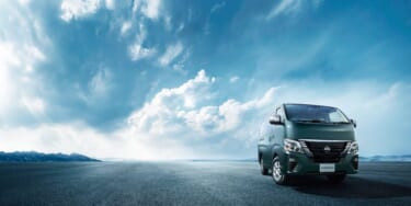 日産、「キャラバン」を一部仕様向上 バックビューモニターを一部グレードに設定