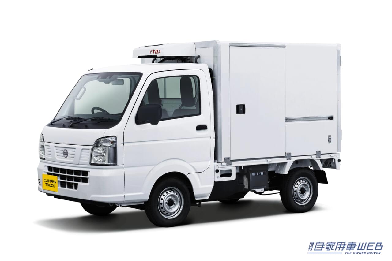 |日産、クリッパートラックの一部仕様変更を発表