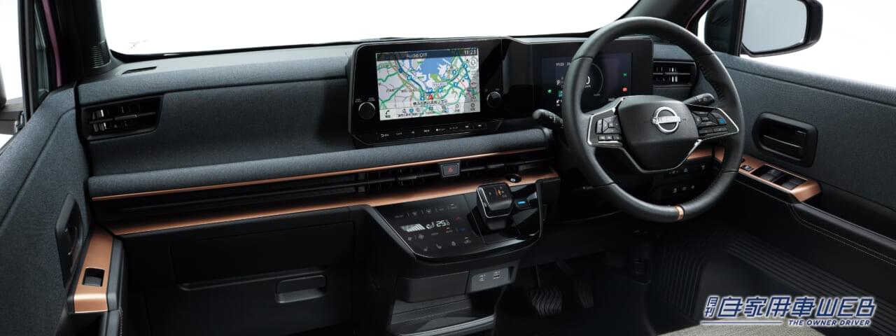 |日産、サクラの一部仕様向上を実施