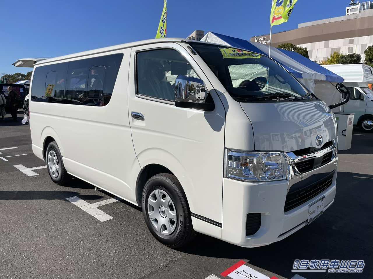 |しっかり機能でもシンプルで使いやすい! トヨタ ハイエースがベースのキャンパー