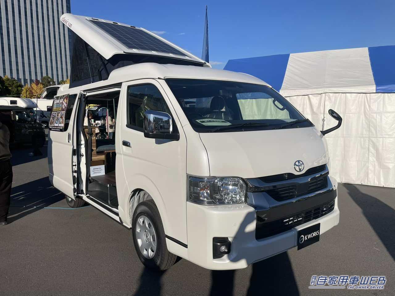 |抜群の収納力とマルチなフラットスペースが便利! トヨタ ハイエースがベースのキャンパー