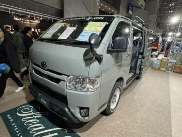 フルフラットが広い! シンプルだから使いやすいトヨタ ハイエースがベースのキャンパー