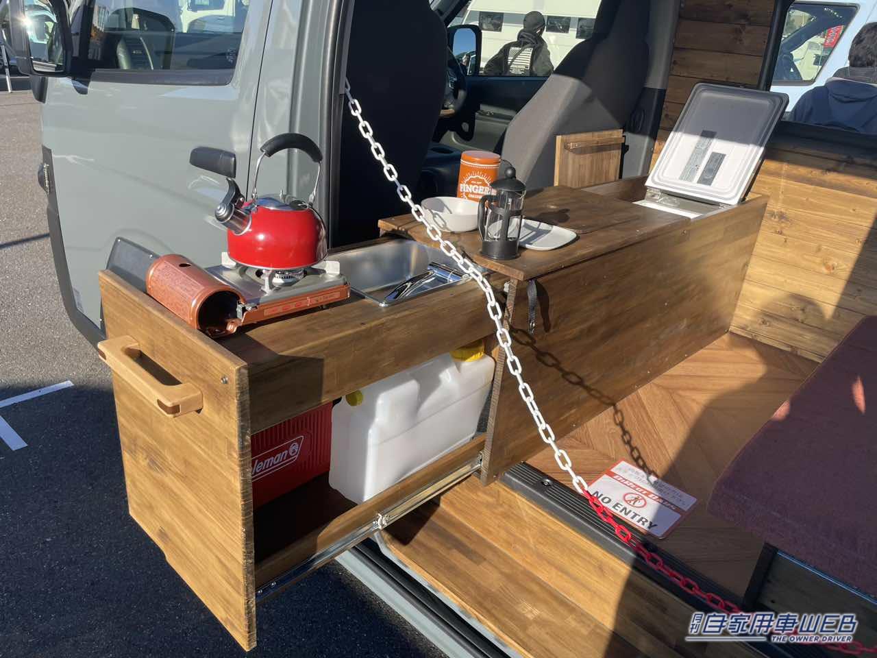 |広い! 便利! しかも雰囲気抜群! 天井まで木材が貼られたトヨタ ハイエースがベースのキャンパー