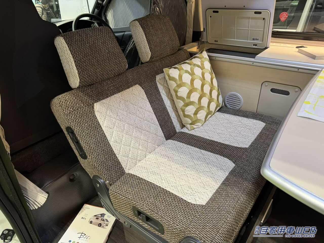 |たくさん積める! ゆったり寝られる! トヨタ ハイエースがベースのキャンパー