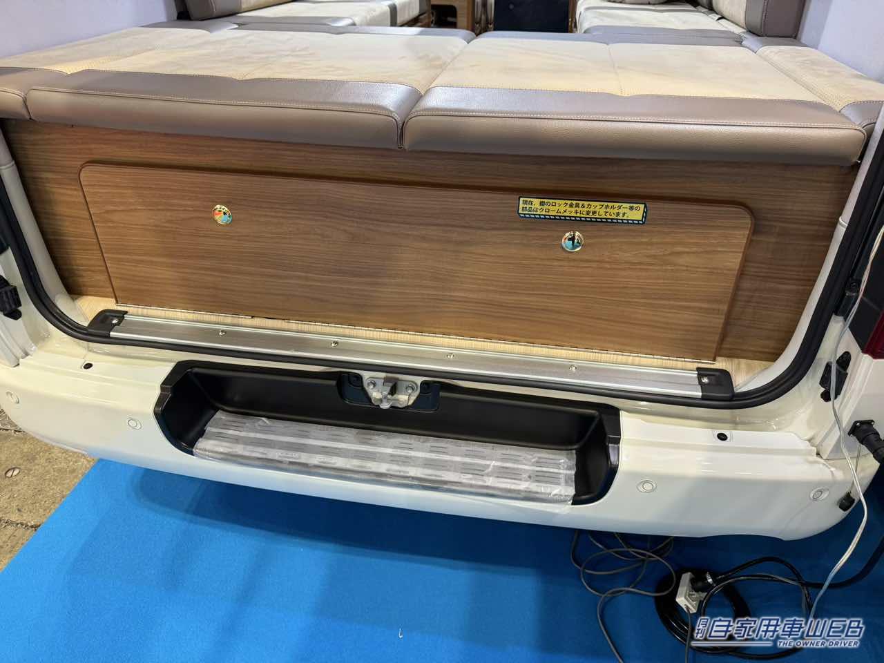 |このボックスシートは広すぎる! フルフラットへの変更も簡単なトヨタ ハイエースがベースのキャンパー