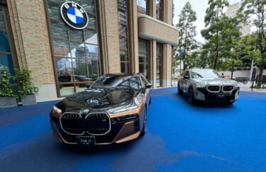 BMW、麻布台ヒルズにブランドストア「FREUDE by BMW」をオープン