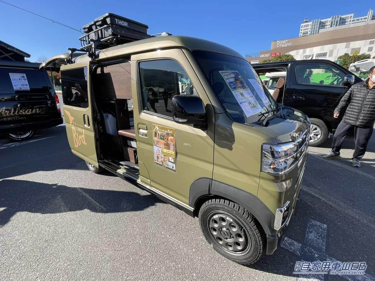|シンプルでコンパクトながら高級感もちゃんとある! ダイハツ アトレーがベースの軽キャンパー
