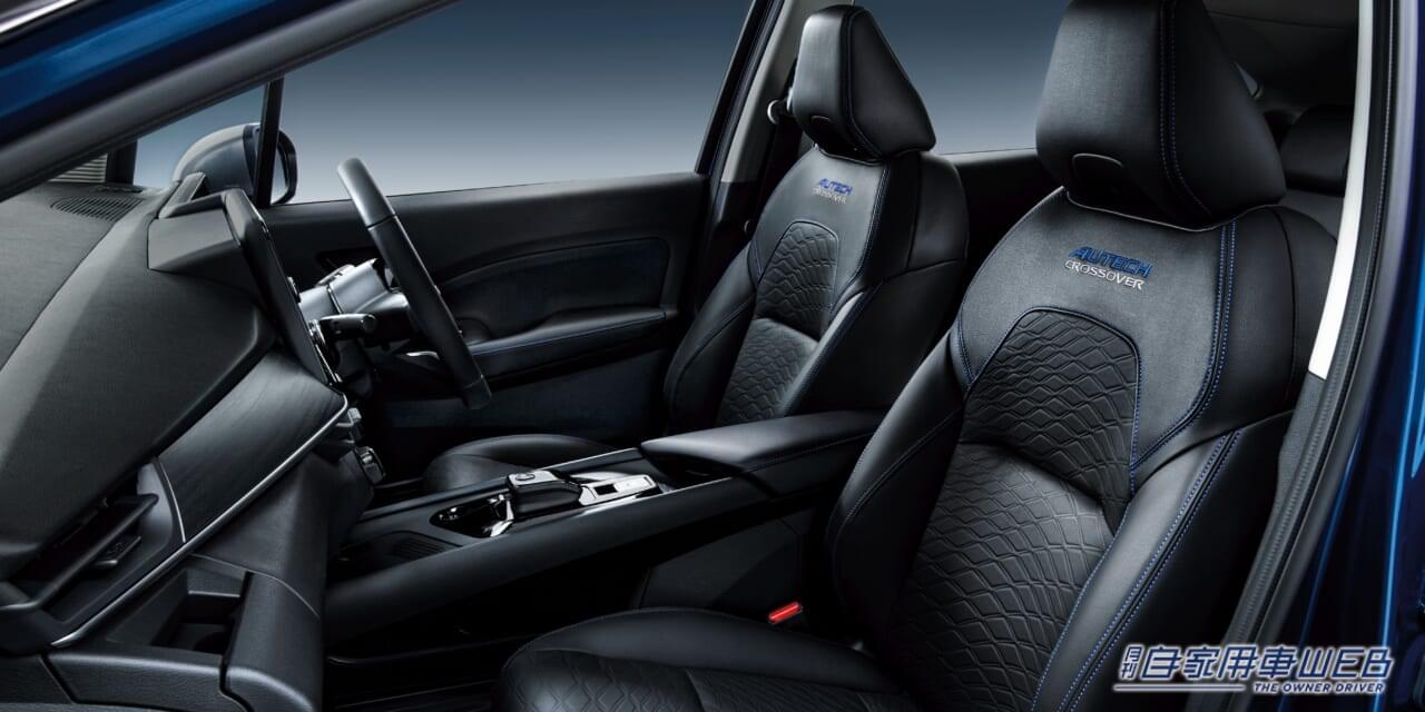 |夏空が似合う特別な”オーテック”が最新モデルへ ノートのSUVモデル「AUTECH CROSSOVER」がマイナーチェンジ