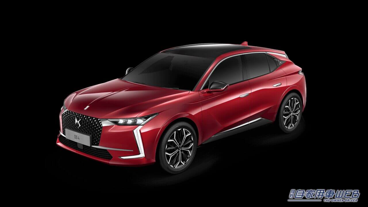 |DSオートモービル、ルージュベルベットのボディカラーが与えられた特別仕様車「DS 4 RIVOLI BlueHDi Coquelicot Edition」を発売
