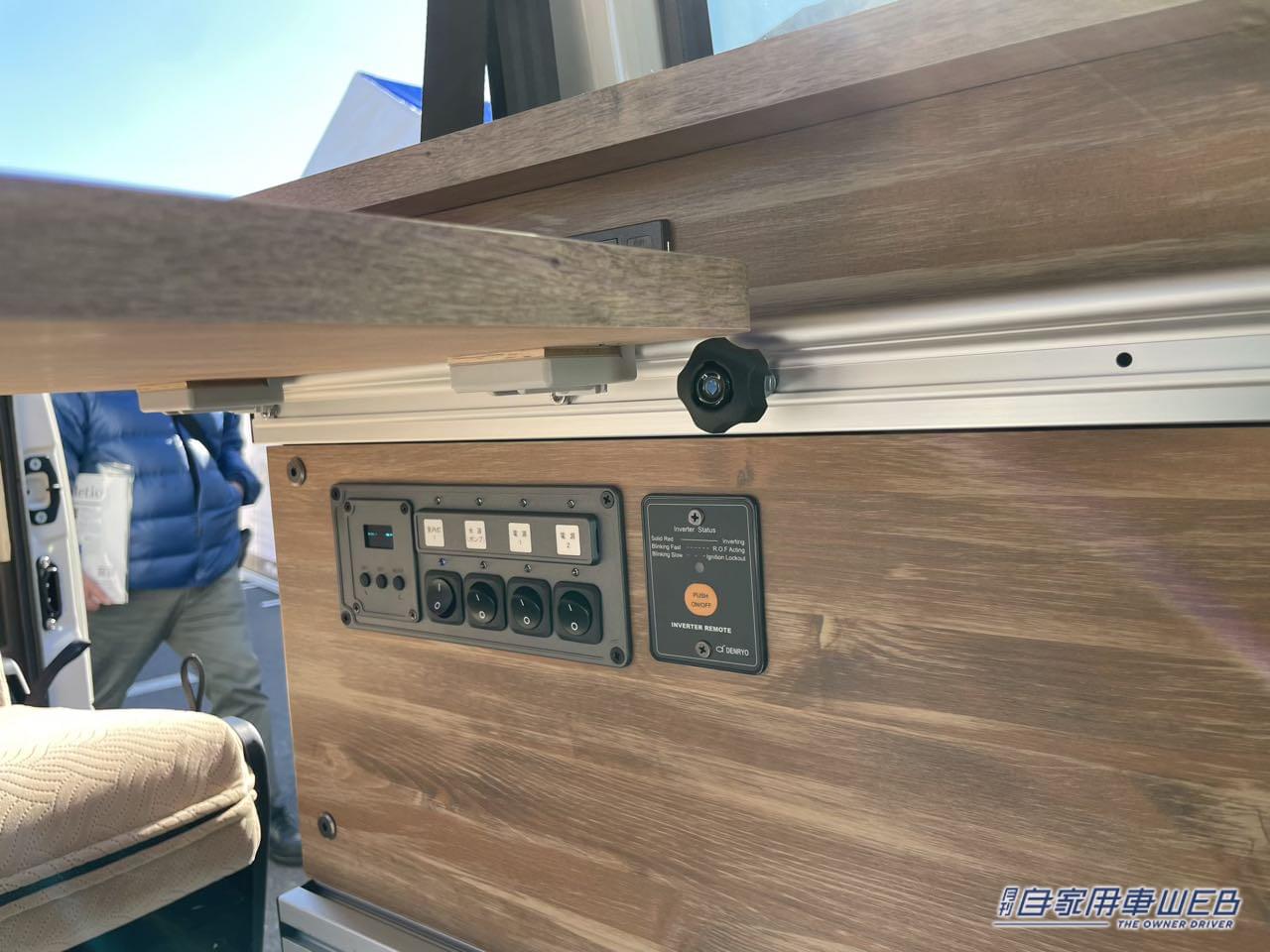 |車外でシャワーも使える便利な相棒! トヨタ タウンエースがベースのキャンパー