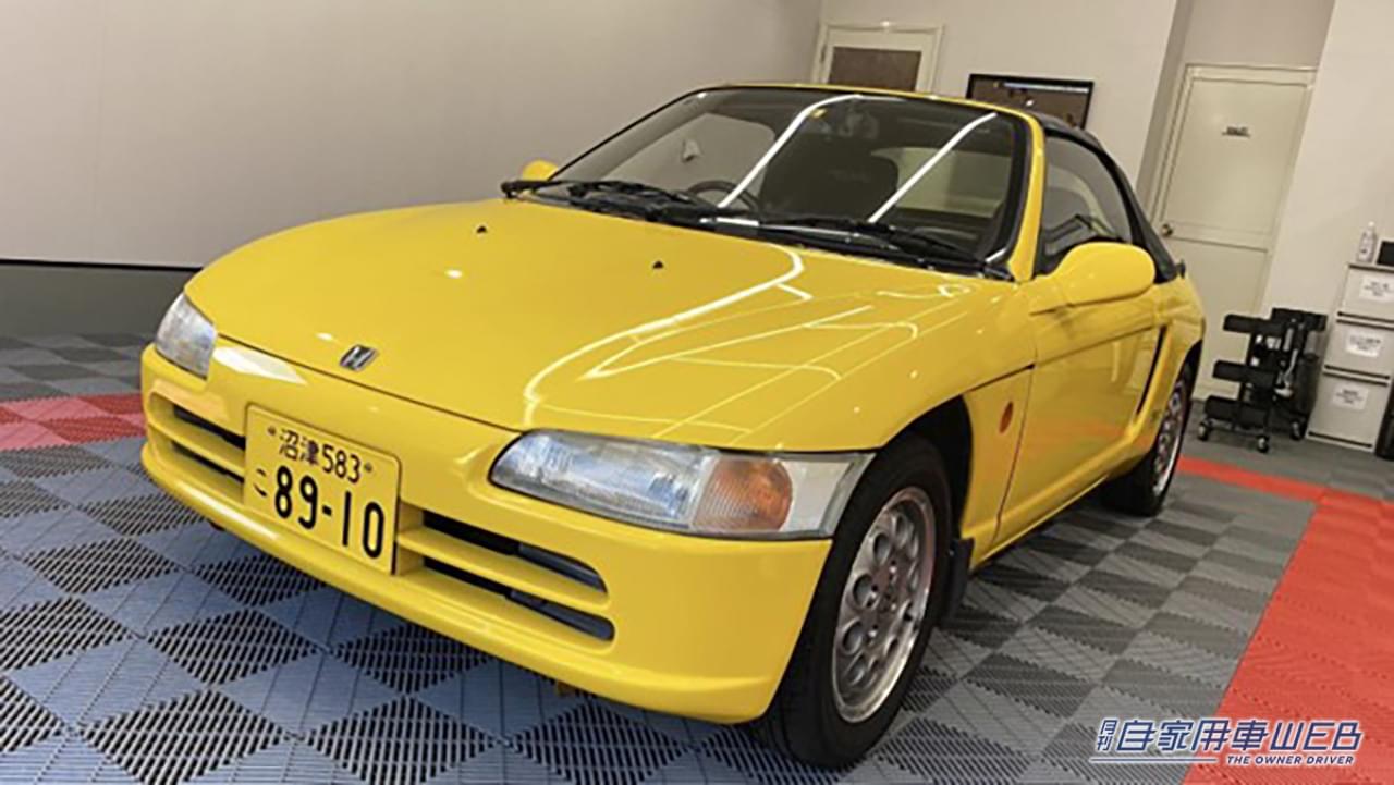 |【旧車系ユーチューバー】ホンダ ビート:公道アクセル全開!”レッドゾーン”までぶん回せ<おもちのビートch>