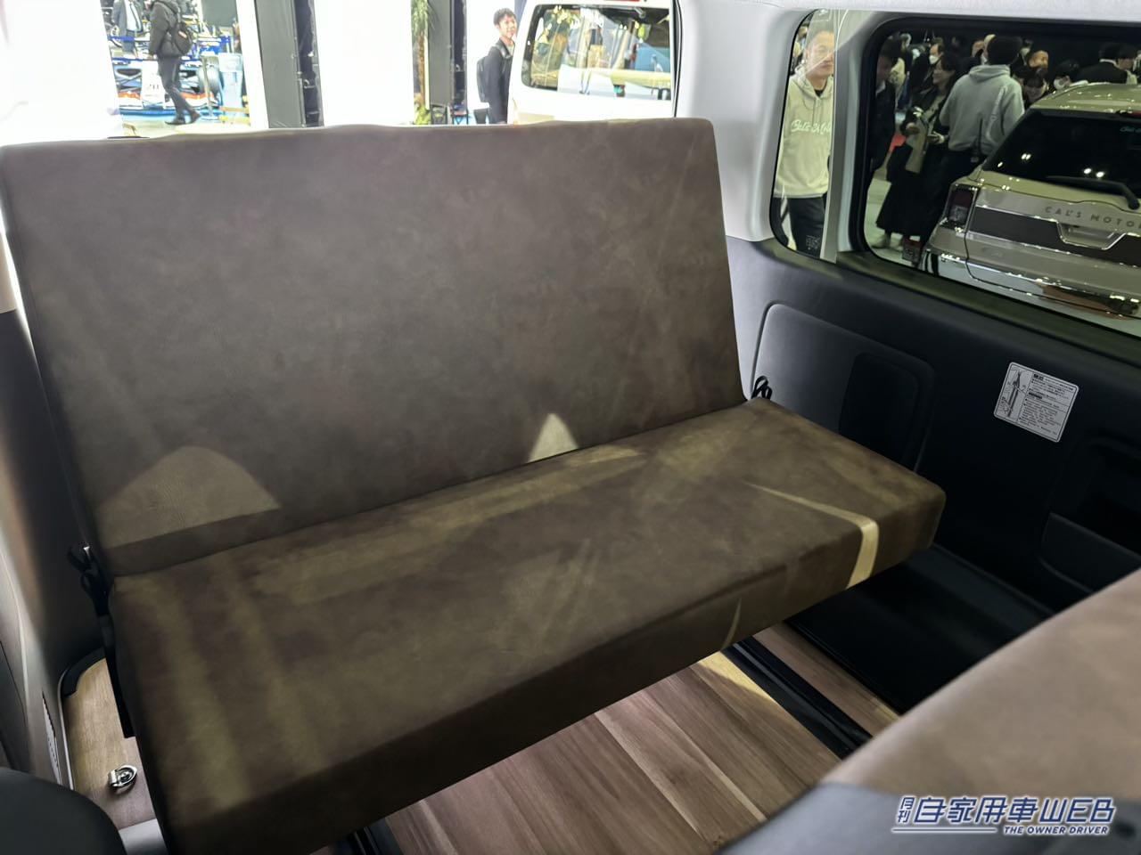 |米西海岸の雰囲気満点! 爽やかで個性的なトヨタ ハイエースがベースのキャンパー