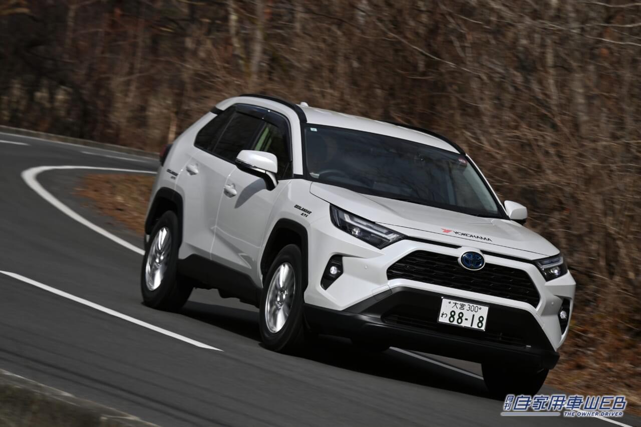 ｜定番オールテレーンタイヤが最新世代へ  横浜ゴム「GEOLANDAR A/T4」試乗インプレッション