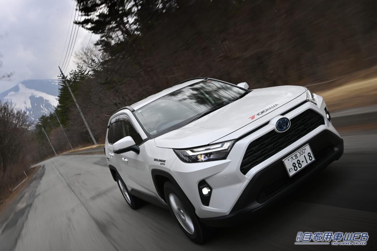 |定番オールテレーンタイヤが最新世代へ 横浜ゴム「GEOLANDAR A/T4」試乗インプレッション