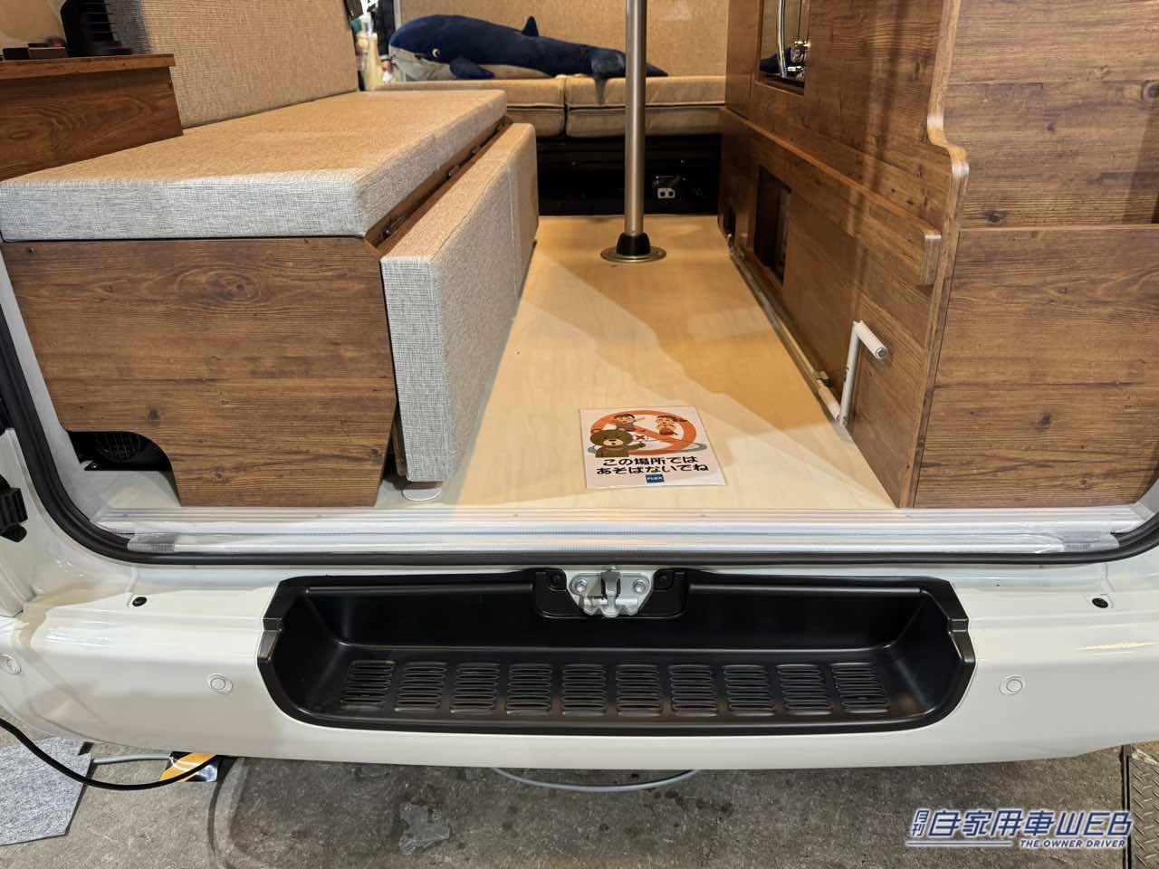 |使いやすさ抜群のインテリアと快適シートが最高! トヨタ ハイエースがベースのキャンパー