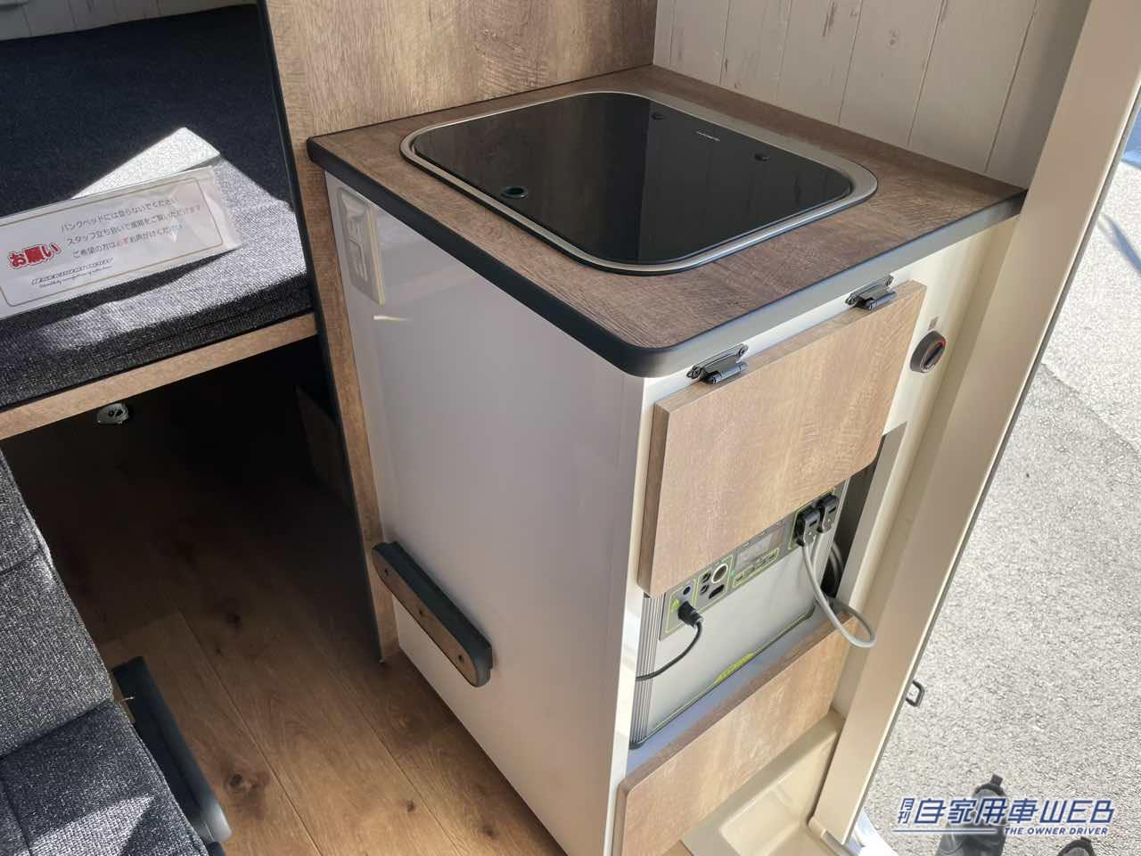 |ハイエースタイプ最高クラスの広さが自慢! トヨタ ハイエースがベースのキャンパー