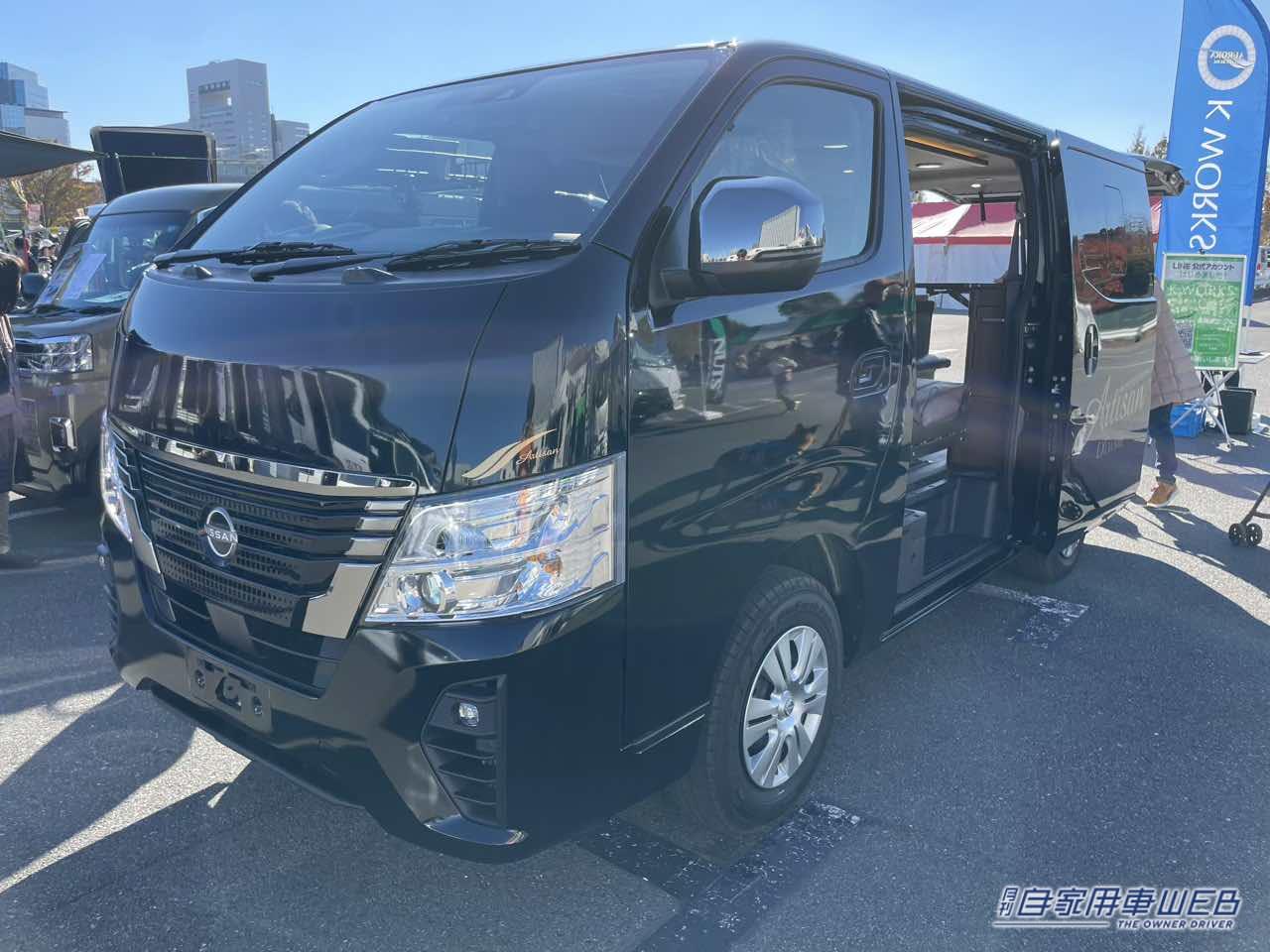 |落ち着きのある大人の隠れ家的な車内がいい! 日産キャラバンがベースのキャンパー