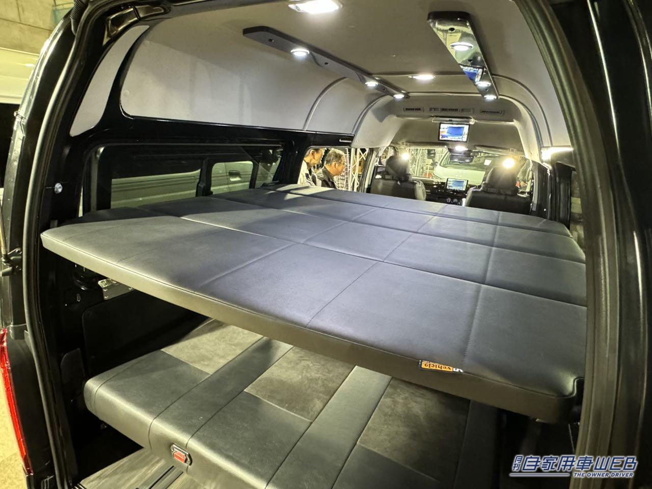 |ダブルのフラットシートが便利で快適! トヨタ ハイエースがベースのキャンパー