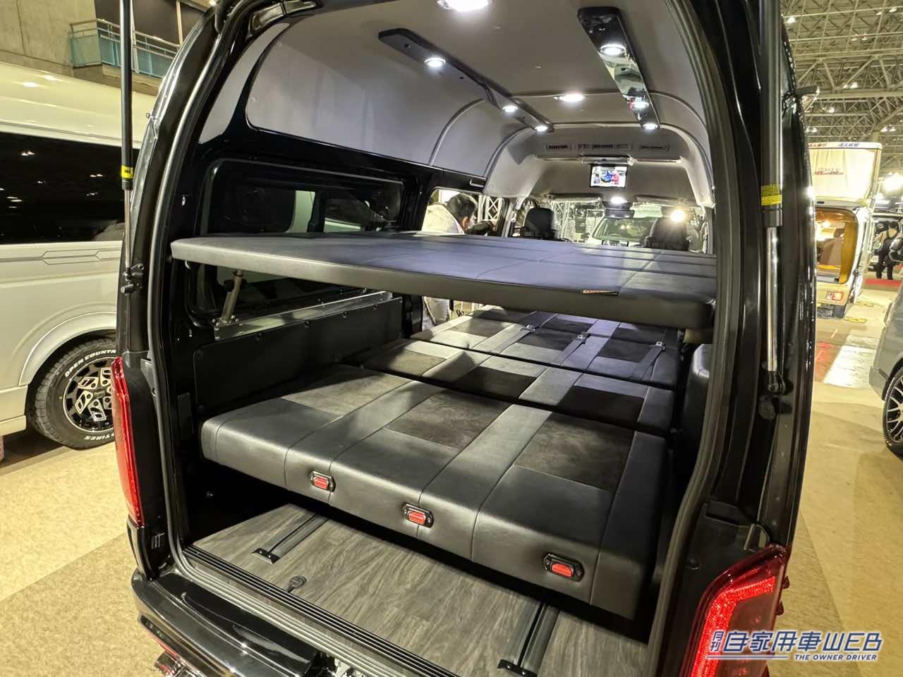 |ダブルのフラットシートが便利で快適! トヨタ ハイエースがベースのキャンパー