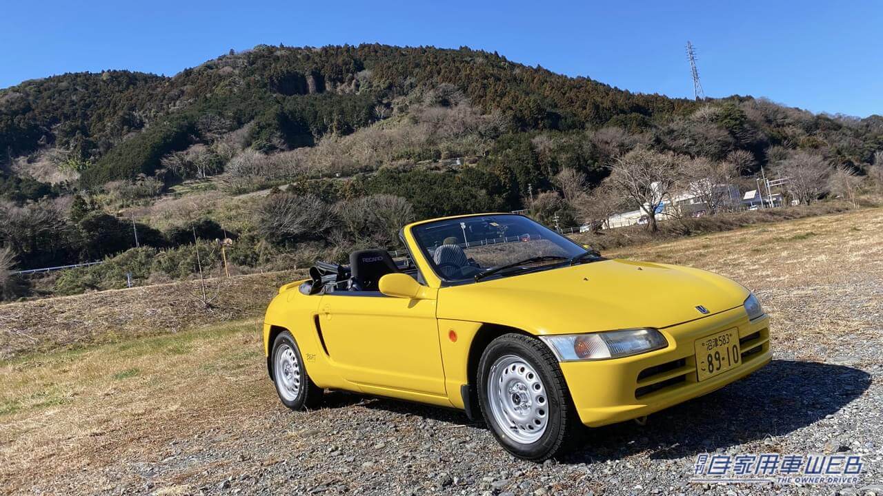 |【旧車系ユーチューバー】ホンダ ビート:公道アクセル全開!”レッドゾーン”までぶん回せ<おもちのビートch>