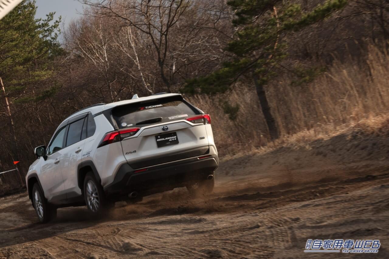 ｜定番オールテレーンタイヤが最新世代へ  横浜ゴム「GEOLANDAR A/T4」試乗インプレッション
