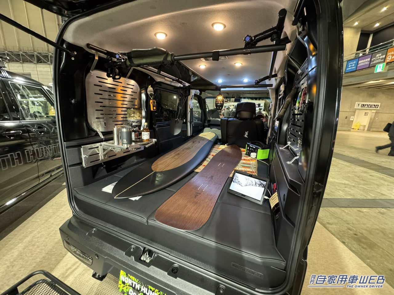 |横乗り系にはベストな仕様! ギア感満点のダイハツ アトレーがベースの軽キャンパー