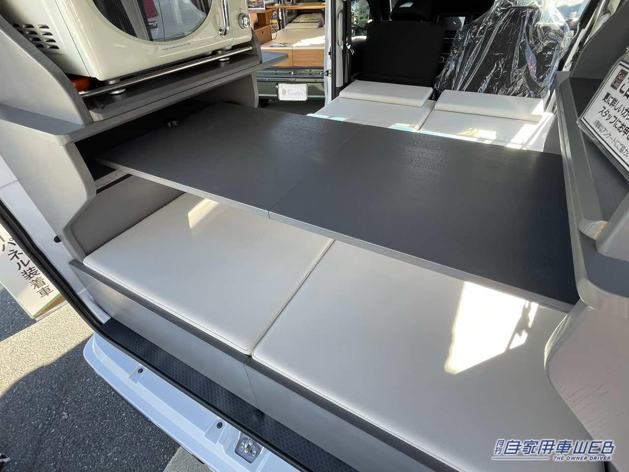 |街乗りでも目立たず運転しやすい! だけど車内は広いぞ! ダイハツ アトレーがベースの軽キャンパー