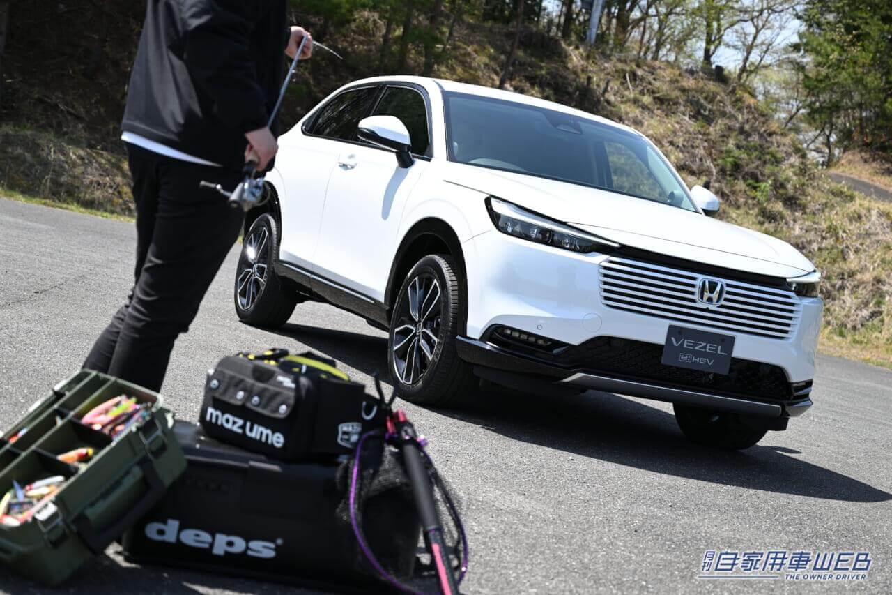 |「そりゃ人気だわ…」ヴェゼルの魅力はタウンユースだけじゃない!釣り人の目線から見たヴェゼルの実力は…?