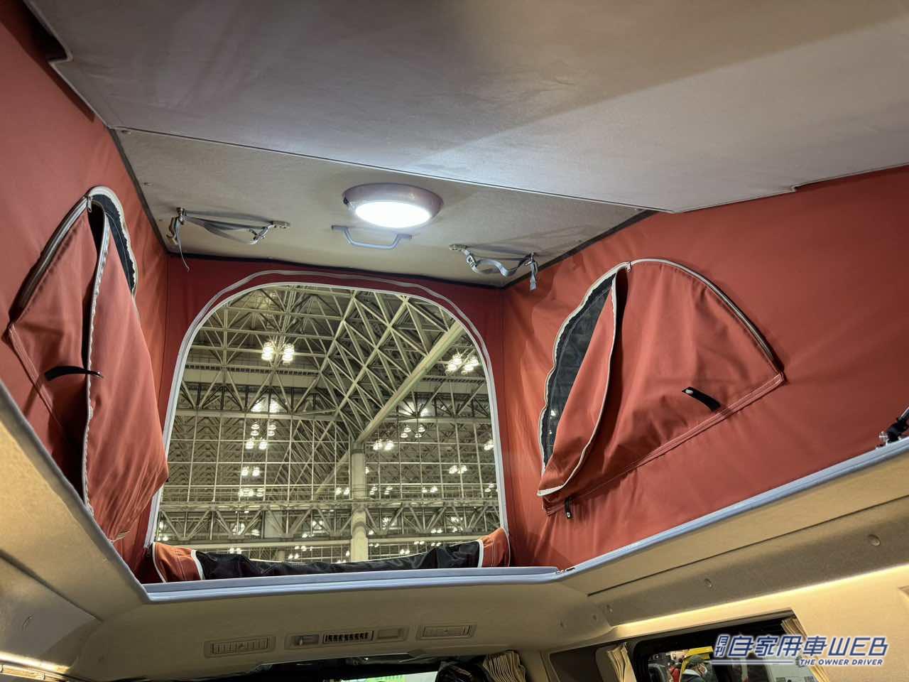 |たくさん積める! ゆったり寝られる! トヨタ ハイエースがベースのキャンパー