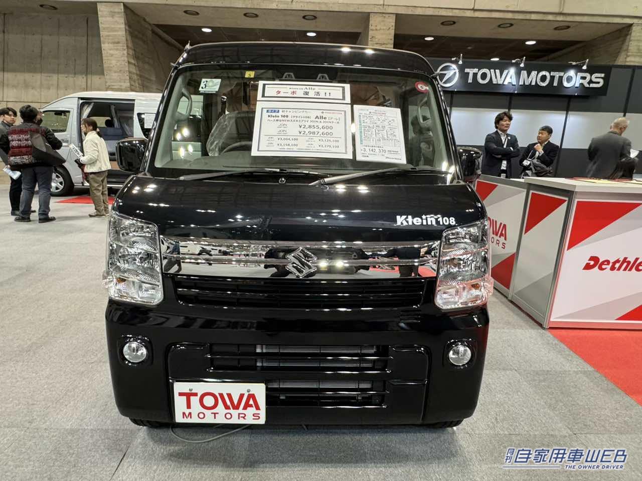 |車内でも車外でも使えるテーブルが便利! フラットシートも広いスズキ エブリイがベースの軽キャンパー