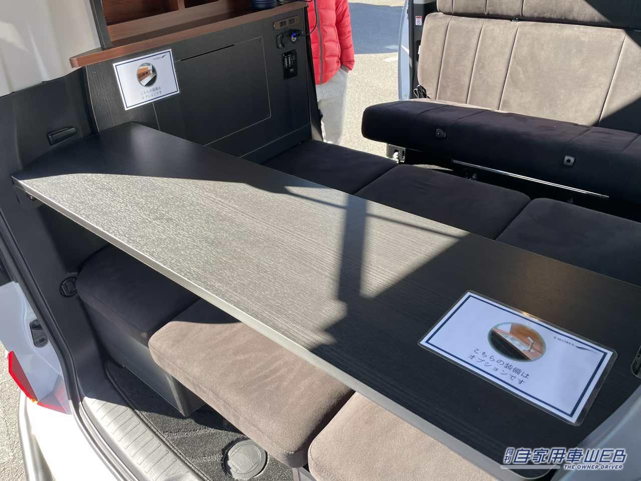 |シンプルでワイルドな一台を求める人へ! カッコよくてオフロードに強い三菱 デリカD:5がベースのキャンパー