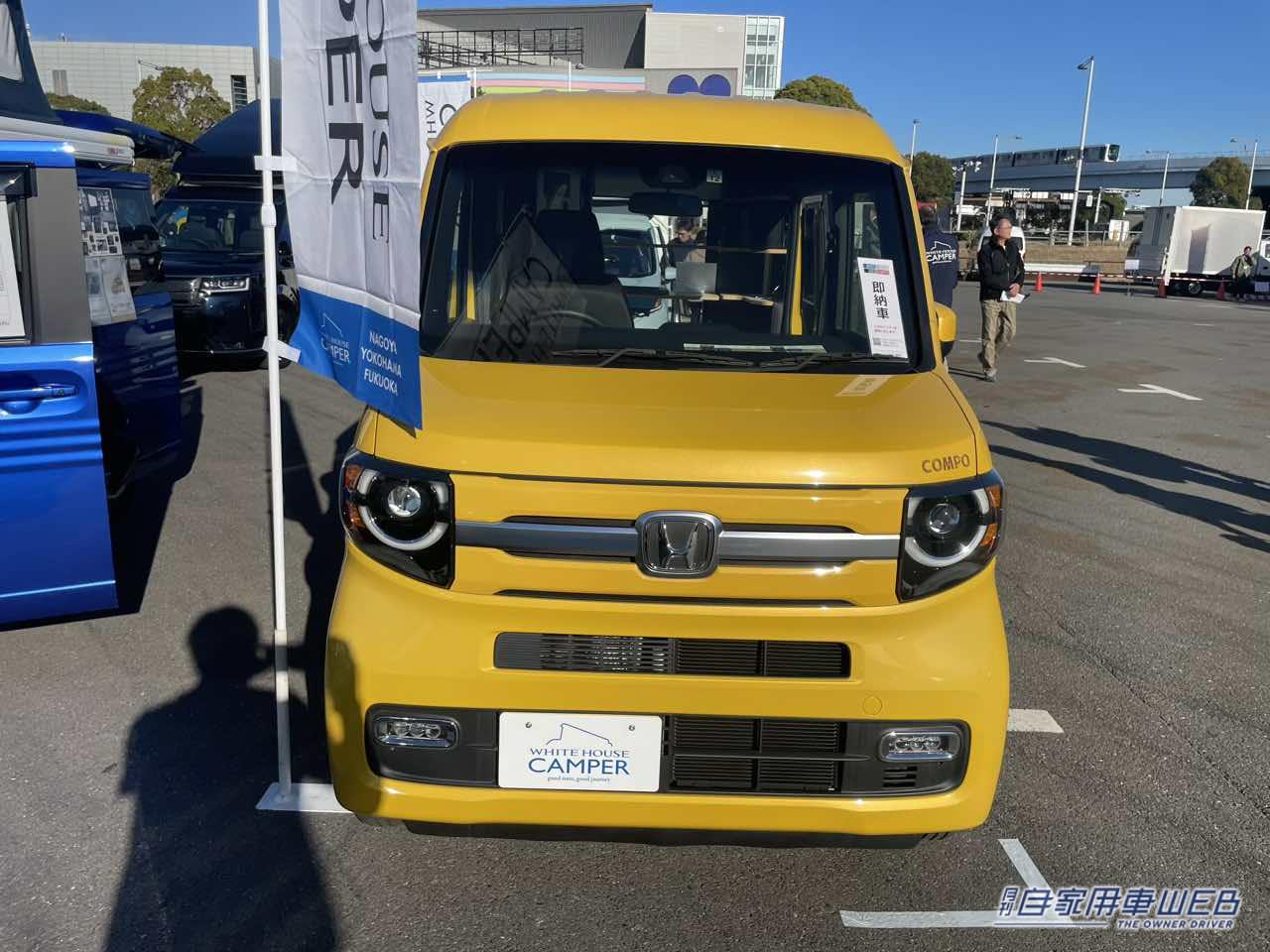 |ピラーレス構造でサイドも広々! 車中泊も快適なホンダN-VANがベースの軽キャンパー