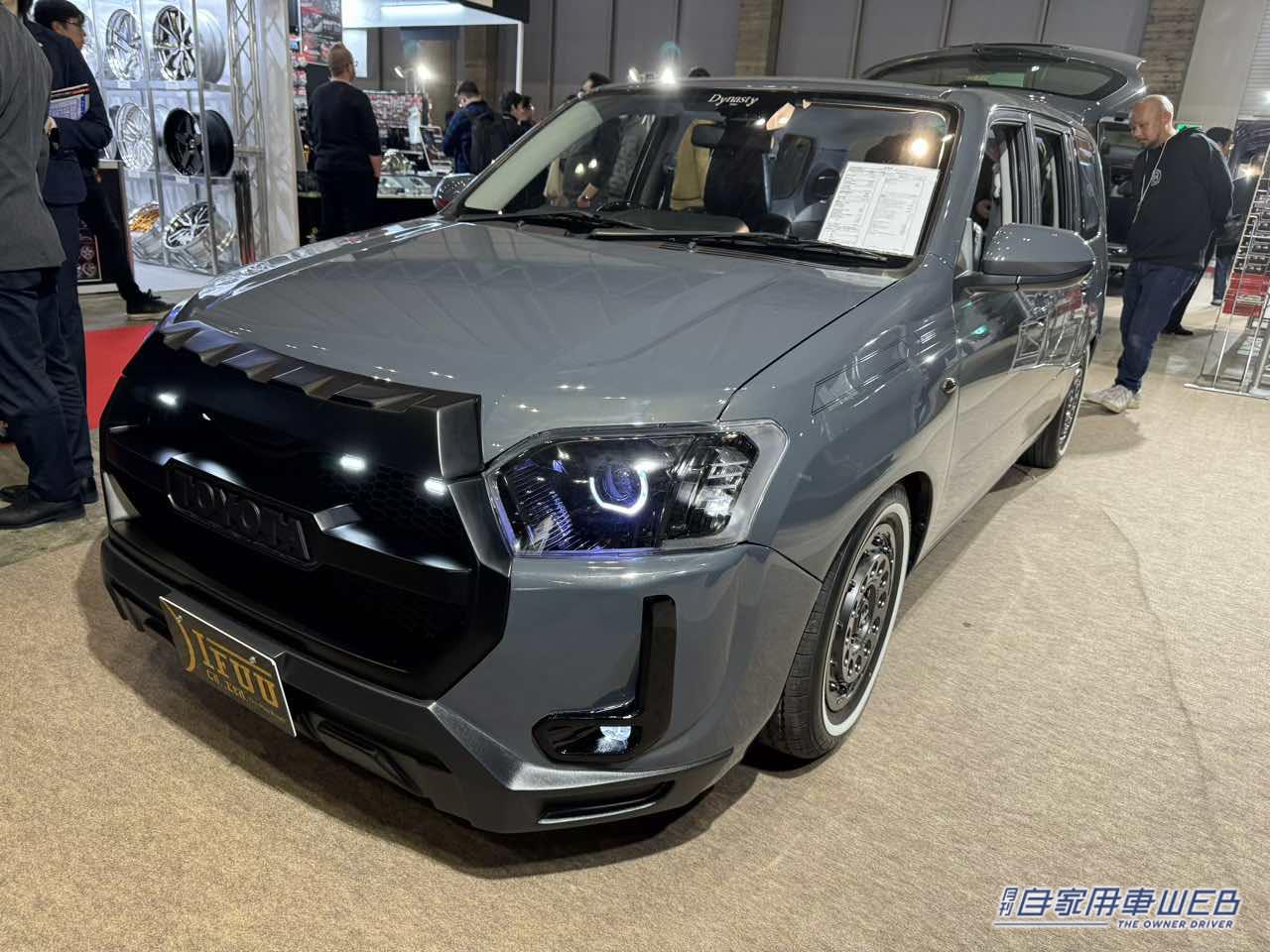 |これは街乗りでも最高にカッコいい! フラットスペースが使いやすいトヨタ プロボックスがベースのキャンパー