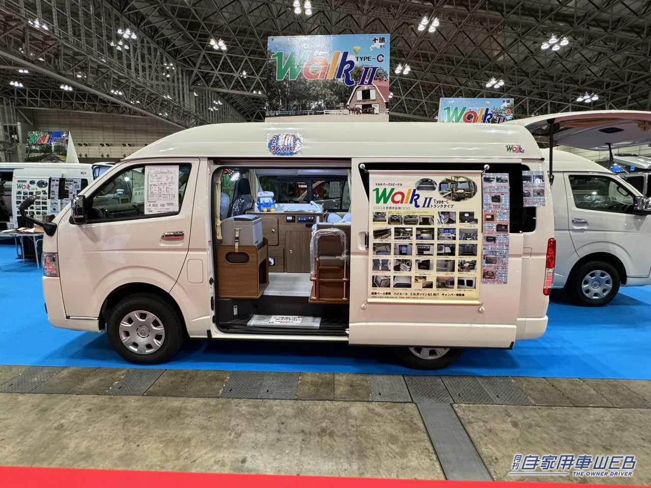 |このボックスシートは広すぎる! フルフラットへの変更も簡単なトヨタ ハイエースがベースのキャンパー