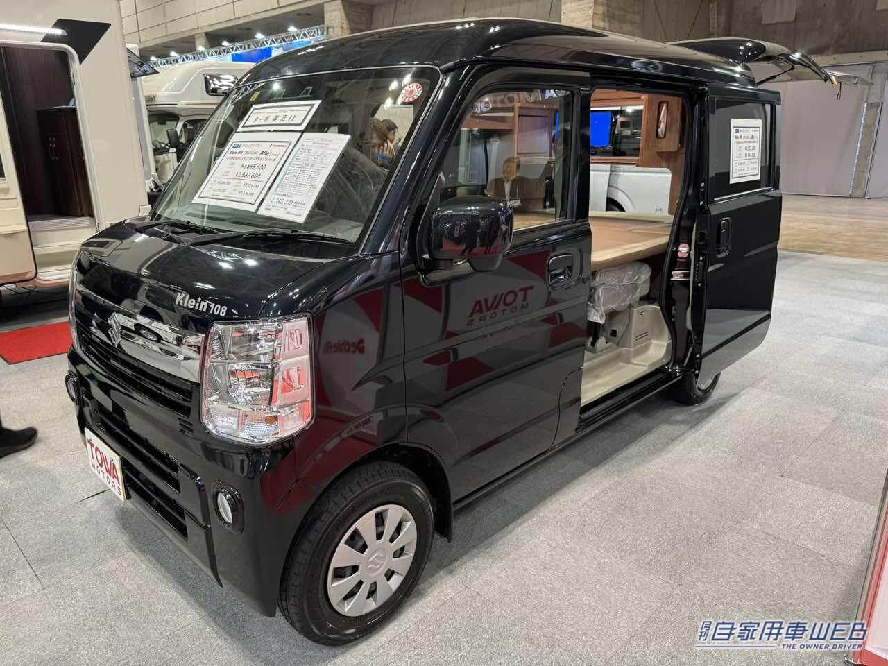 |車内でも車外でも使えるテーブルが便利! フラットシートも広いスズキ エブリイがベースの軽キャンパー