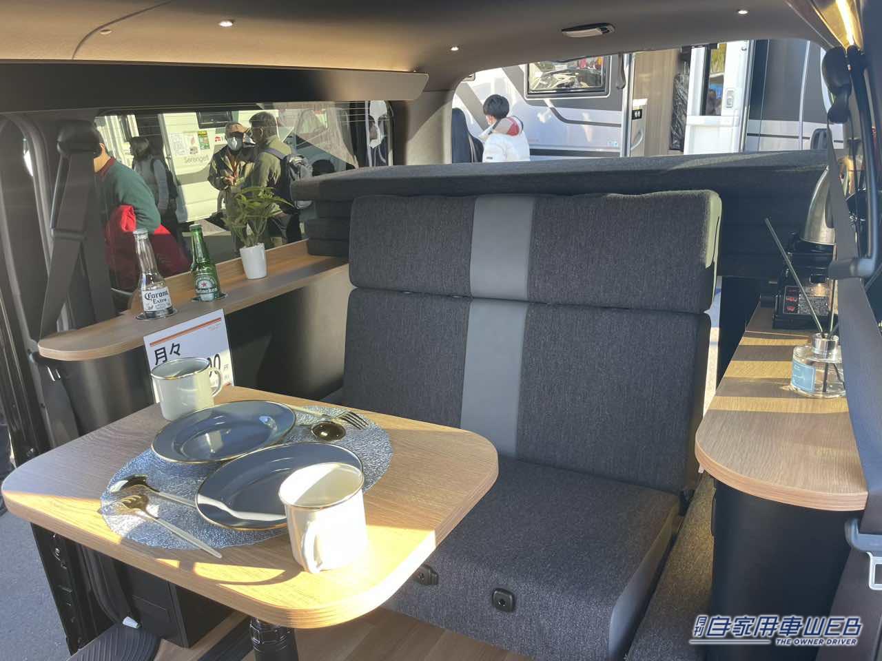 |便利で快適なボックスシート&荷物もガッツリ積み込めるトヨタ ハイエースがベースのキャンパー