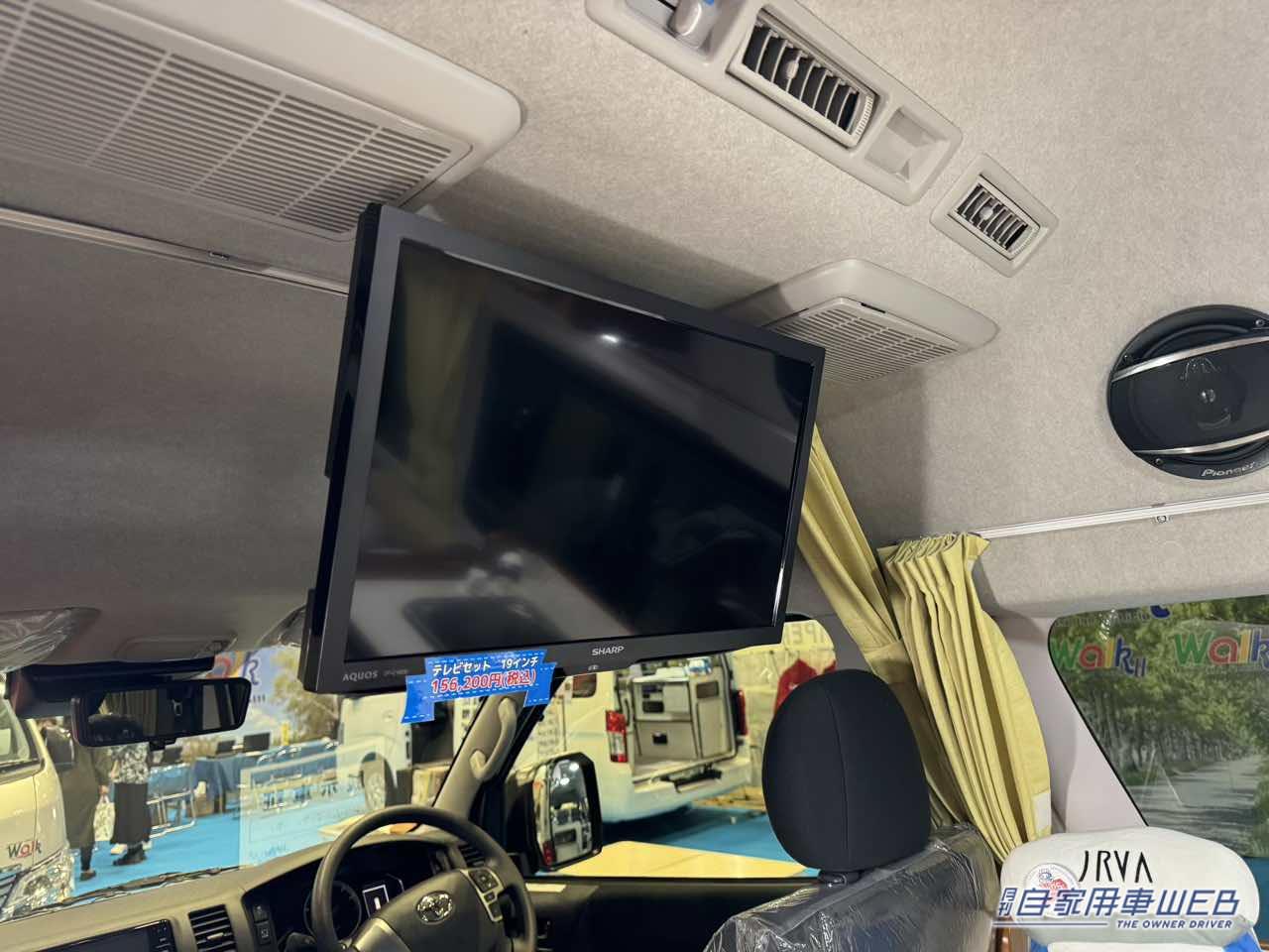 |このボックスシートは広すぎる! フルフラットへの変更も簡単なトヨタ ハイエースがベースのキャンパー