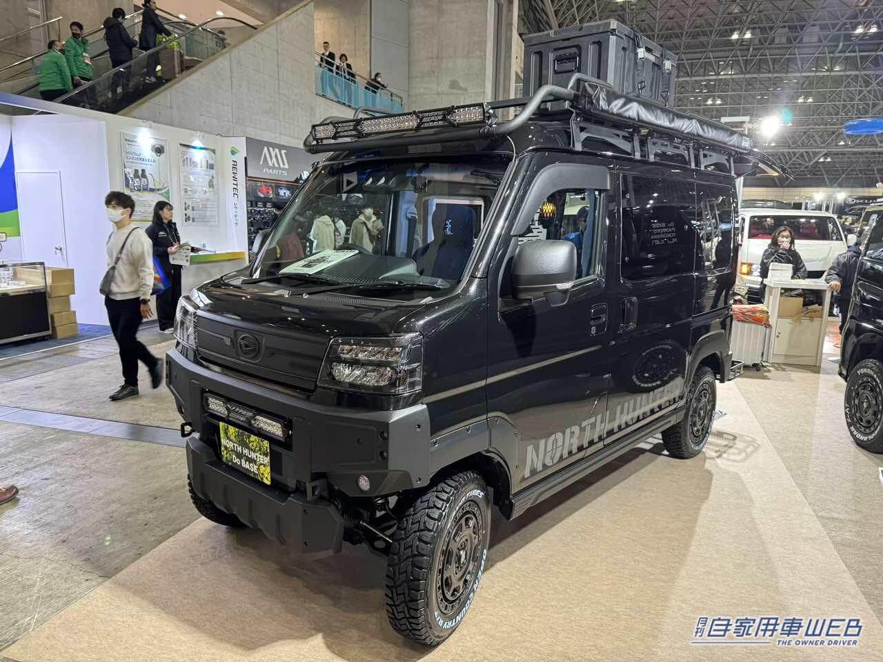 |横乗り系にはベストな仕様! ギア感満点のダイハツ アトレーがベースの軽キャンパー