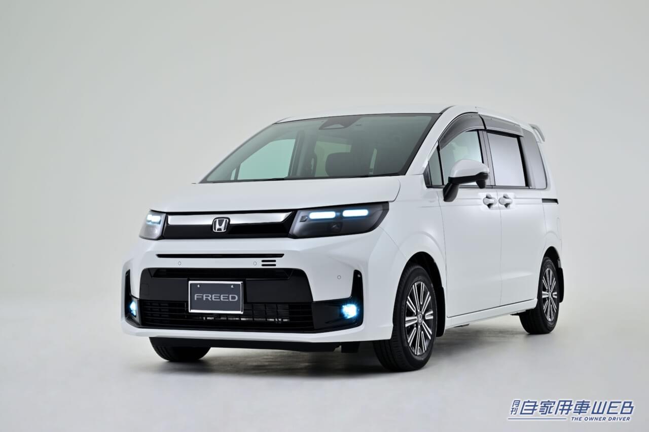 |新型フリードの純正アクセサリーがホンダアクセスから登場!テールゲートタープ、ルーフラックなどをラインナップ